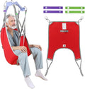 Patient Lift Divided Leg Sling – Heavy Duty 500 lbs Capacity, Easy Hygiene Access with Handles & Pocket, Machine Washable – Small/Medium/Large for Elderly, Disabled & Bariatric Care (Red, M)