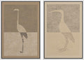 MUDECOR Framed Canvas Print Wall Art Bird Silhouette Modern Minimalist with Heron Crane Illustrations Modern Art Decorative Bohemian Colorful for Living Room, Bedroom, Office - 16"x24"x2 White